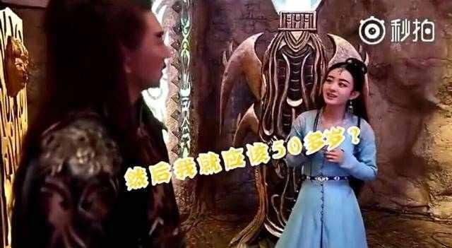 为什么与赵丽颖合作男明星都不喜欢她？连林更新和吴奇隆都不例外