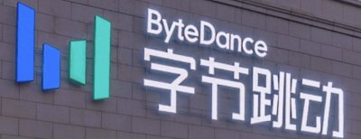 ​字节跳动旗下主要产品（APP）盘点