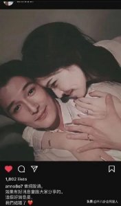 ​邱泽结婚了吗最新消息(回顾他的6段混乱情史)