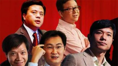 ​陈金陵华强北个人资料（深圳华强北王子陈金凌人生经历）