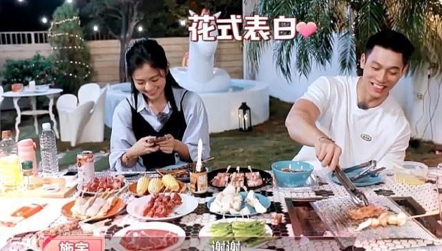 施宇表白，任容萱却不反感，施宇坦白情感经历并不简单！