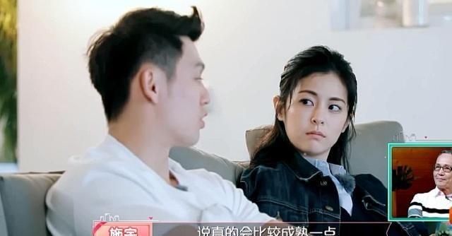 施宇表白，任容萱却不反感，施宇坦白情感经历并不简单！