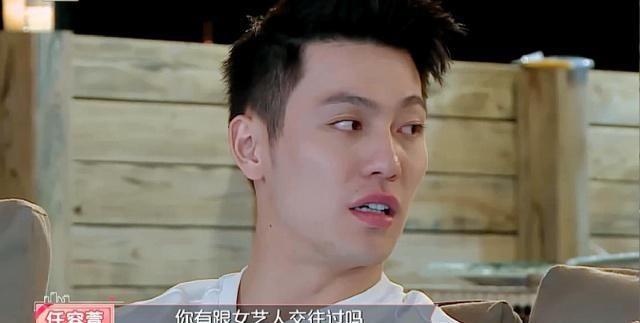 施宇表白，任容萱却不反感，施宇坦白情感经历并不简单！