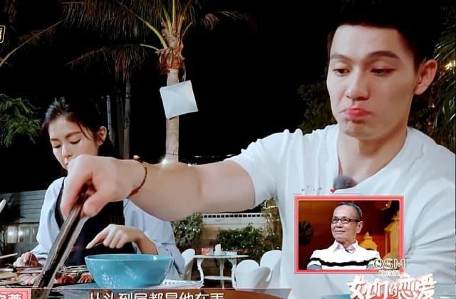 施宇表白，任容萱却不反感，施宇坦白情感经历并不简单！