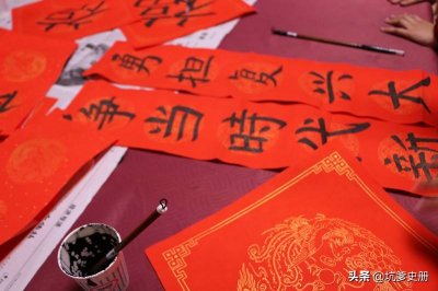 ​对联有哪些写法（春联究竟有几种写法，横批又有几种讲究，这您都知道吗？）