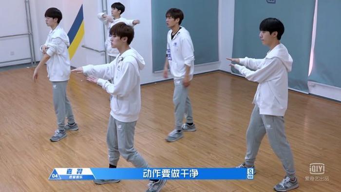 青春有你圳南卡61？钛戈男团被拆是我的意难平啊