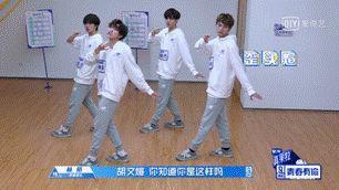 青春有你圳南卡61？钛戈男团被拆是我的意难平啊