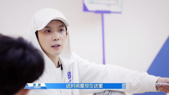 青春有你圳南卡61？钛戈男团被拆是我的意难平啊