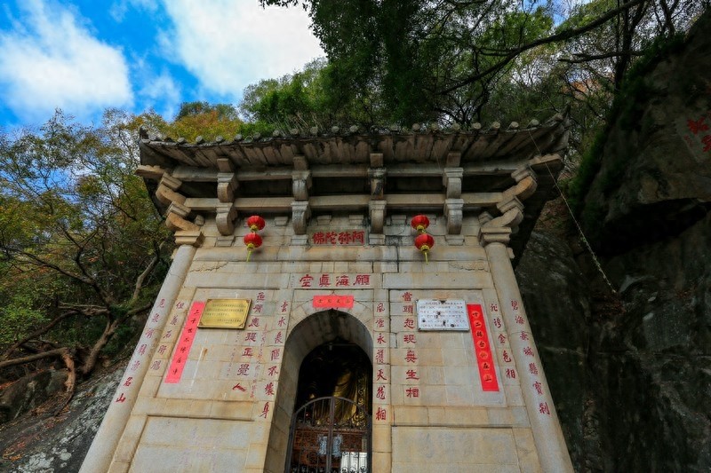 泉州十八景之一，以36洞天，18胜景闻名于世的清源山