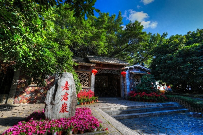 泉州十八景之一，以36洞天，18胜景闻名于世的清源山