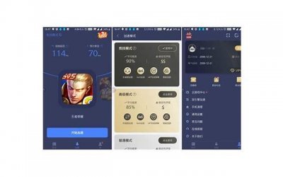 ​和极端的人谈恋爱是什么感受
