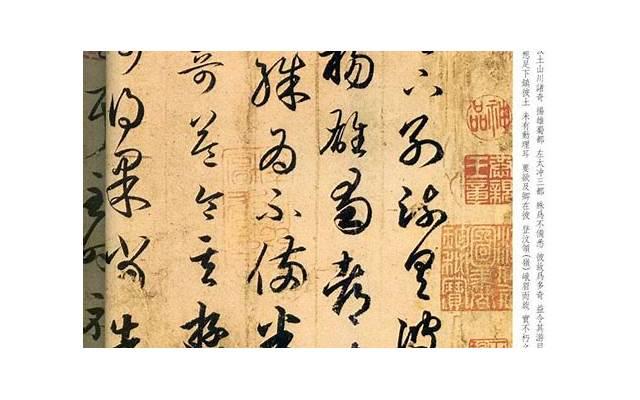 振华三部曲是哪三部（振华三部曲最难之作）