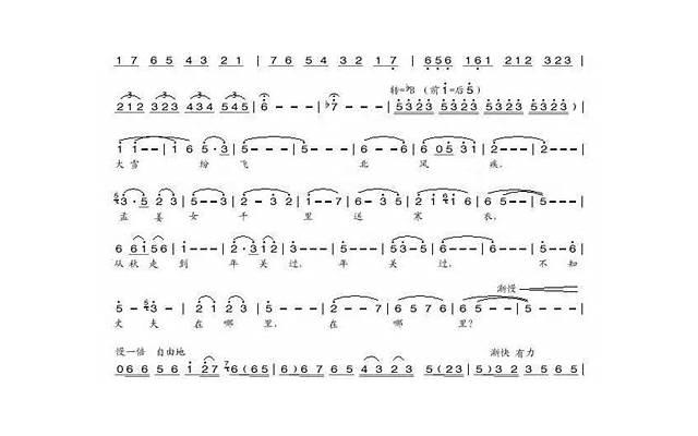 拆迁款交给女儿保管5年，如今想要回，女儿：放在我这里最安全