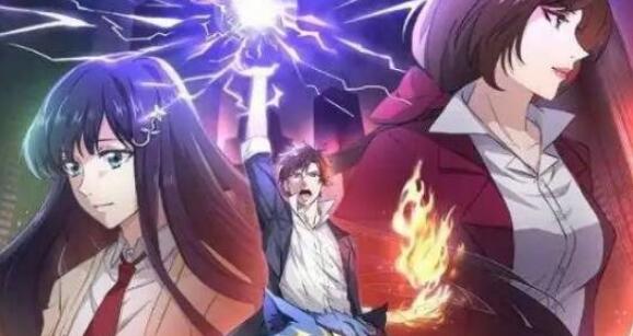 全职法师第六季什么时候出