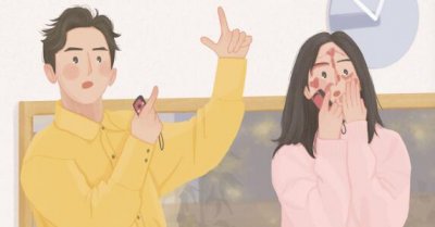 ​朋友请听好2什么时候开播