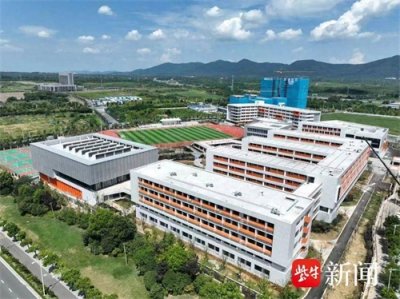 ​全体正式搬迁！南京这所高中发布公告