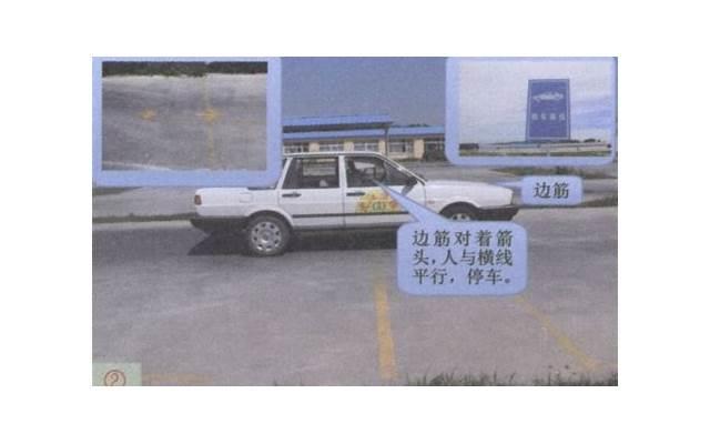 激发潜能的600个思维游戏(人生目标金字塔深度分析)