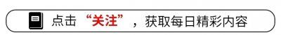 ​44岁的柳岩是性感的美，天生尤物的美。（附小视频，高清美图）