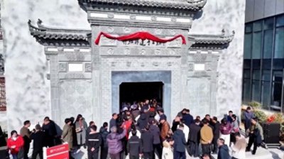 ​非遗手工坊引领茶旅融合，黄山祁门打造红茶文化新体验