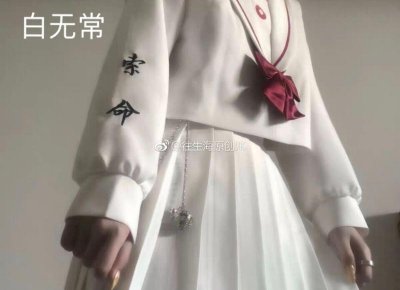 ​阚先生出轨了，小三是一个文艺女青年