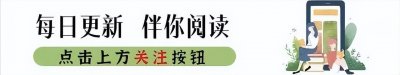 ​日本地铁惊现撞人老头，无奈惹到中国猛女，被问候后气得语无伦次