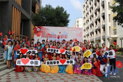 ​“石榴籽”花开香万里！珠海实验中学20年铸牢中华民族共同体意识……