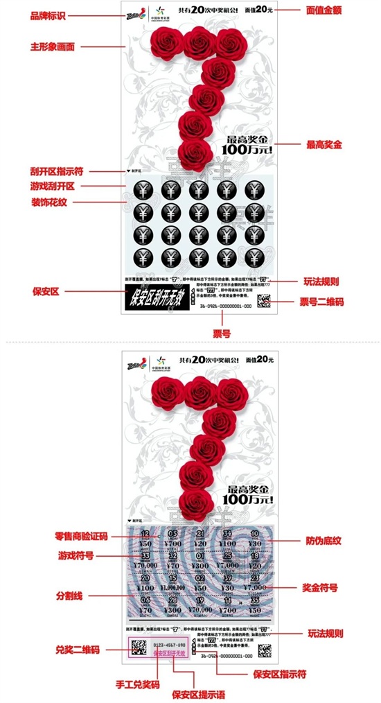 图片 1.jpg