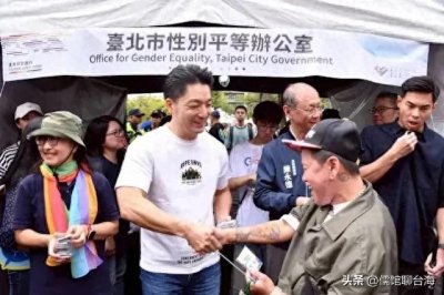 ​不去庆祝你曾祖父光复台湾吗？蒋万安高调参加台湾“同志”大游行