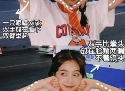 ​梦见参加迎亲队伍是什么意思