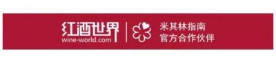 ​小教皇红酒价格(教皇干红葡萄酒价格)