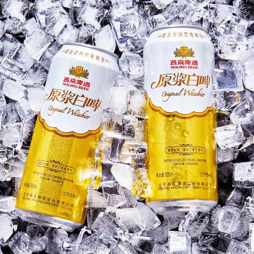 燕京白啤原浆瓶装