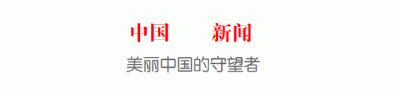 ​果酒生产许可证新政策(露酒生产许可证新政策)
