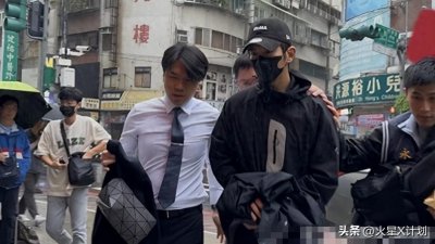 ​贾静雯人不在台湾跨海回应！ 2小孩目睹「修杰楷被警上铐」受惊吓