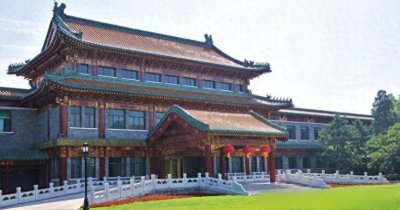 ​钓鱼台国宾馆住一晚要多少钱？据说24小时武警守卫，是真的吗？