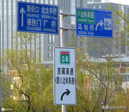 这条高速途径七个省，暴堵成为常事，曾经55公里全天不畅